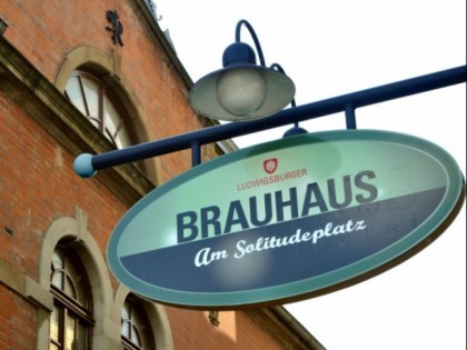 Фото: Brauhaus 